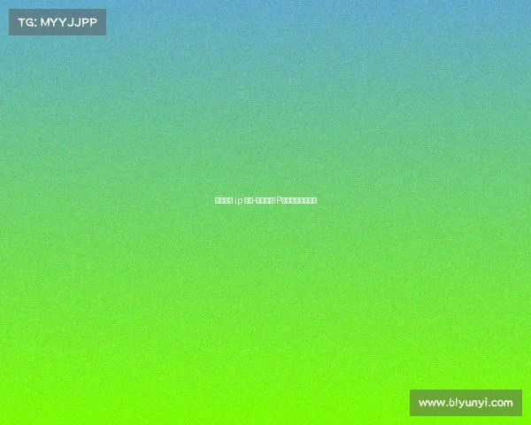 新浪体育 ip 赛事-新浪体育IP赛事盛宴燃情启幕