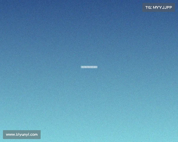 贵州人和队员名单及照片 贵州人和队员名单及照片